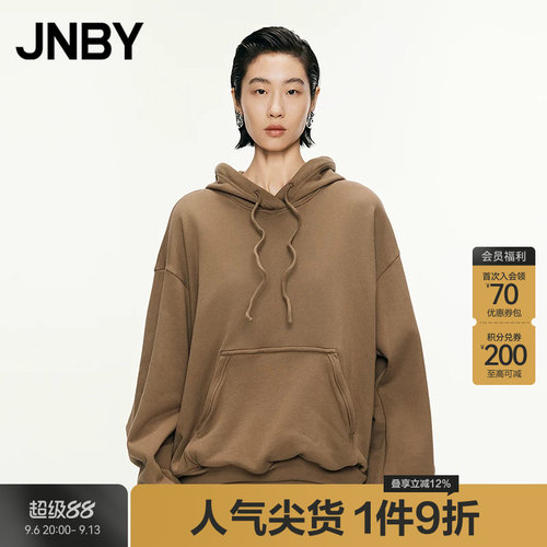 【扭扭乐】JNBY/江南布衣秋冬卫衣连帽套头棉质抽绳宽松5O9411080