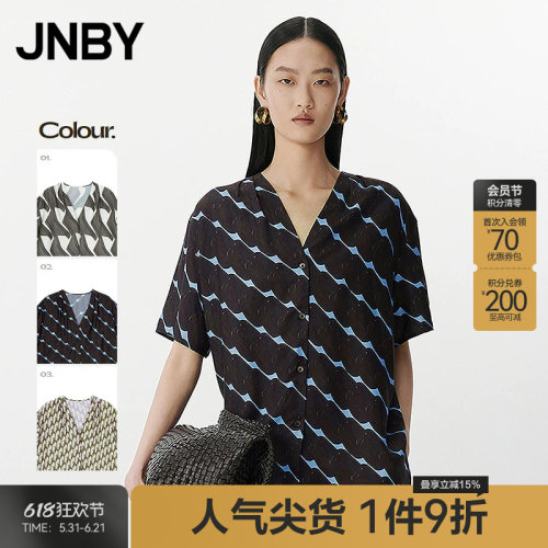 【春夏上新】JNBY/江南布衣25夏衬衫短袖V领宽松5P4213380