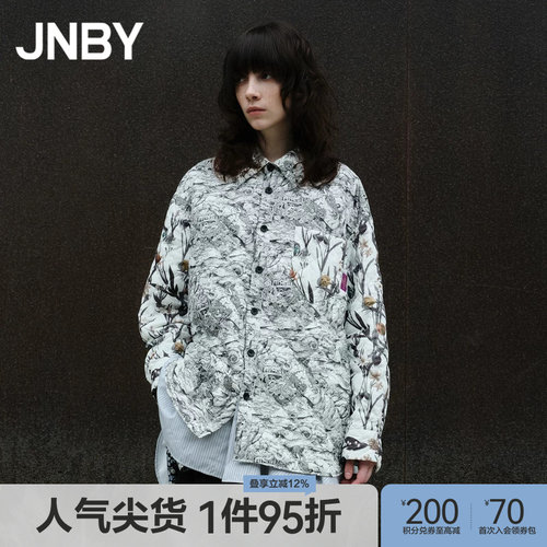 JNBY/江南布衣印花拼接羽绒服