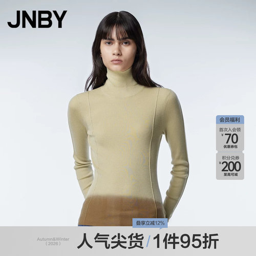 JNBY绵羊毛毛针织衫半高领