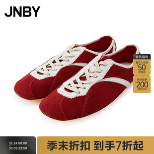 【商场同款】JNBY/江南布衣25秋新品运动鞋7P9M10150