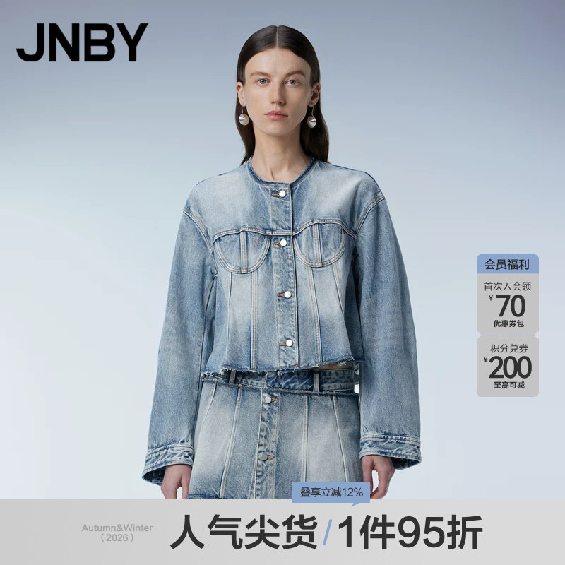 小香风外套纯棉宽松牛仔夹克图片