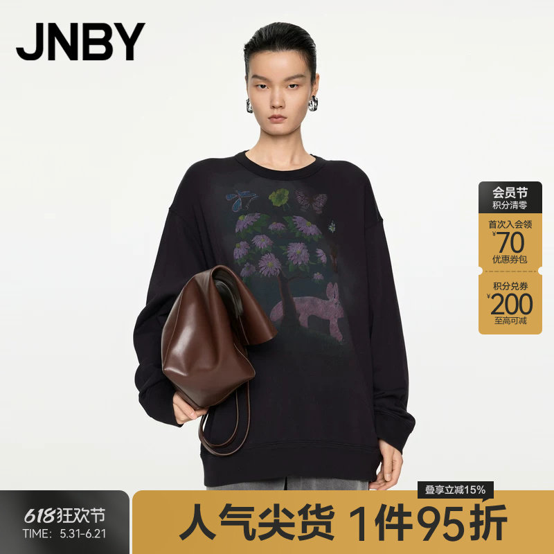 JNBY/江南布衣春秋印花卫衣女渐变图案棉质毛圈布套头5O8416000