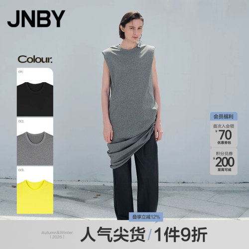 【春夏上新】JNBY/江南布衣25夏连衣裙无袖圆领宽松休闲5P5G13120