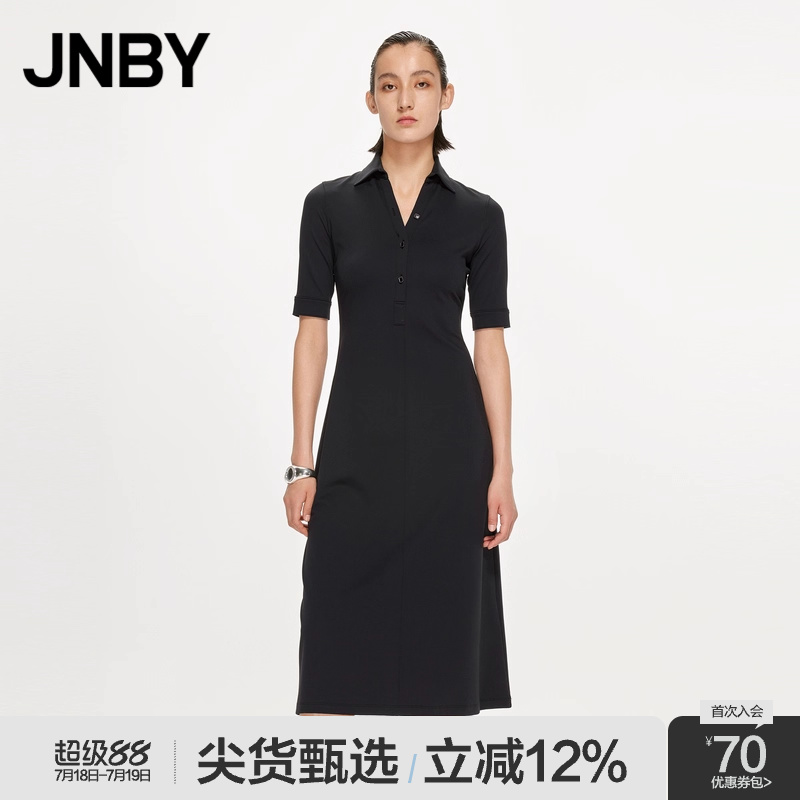 【断码清仓】JNBY/江南布衣夏季连衣裙衬衫领修身中长款通勤简约