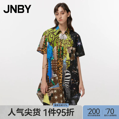 宽松短袖翻领衬衫JNBY/江南布衣