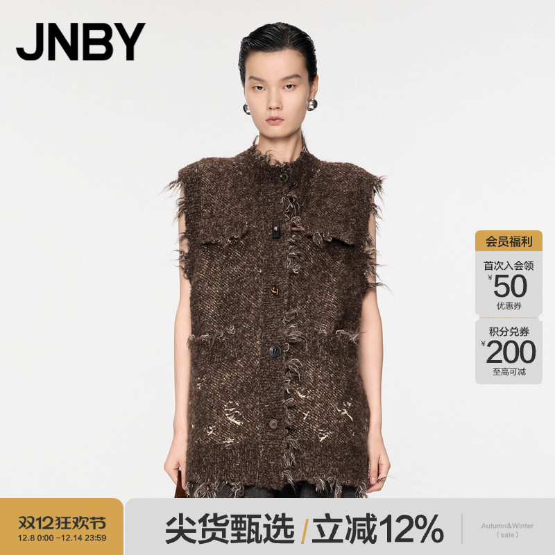 JNBY/江南布衣秋冬针织开衫马甲小香风花纱流苏做旧设计5OA315450