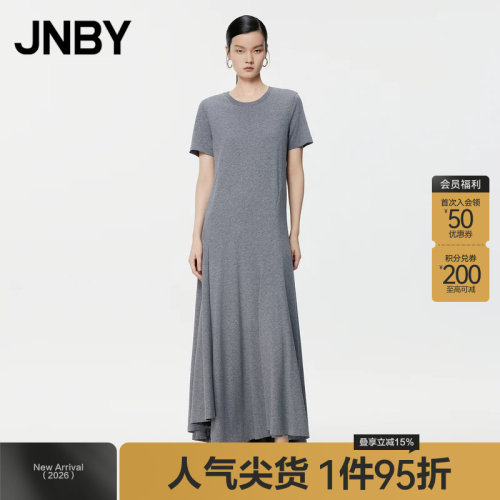 JNBY/江南布衣夏季女装A字连衣裙大裙摆通勤短袖裙女5O6G13680