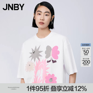 T恤宽松圆领舒适微弹趣味印花短袖 女装 上衣 江南布衣春夏季 JNBY