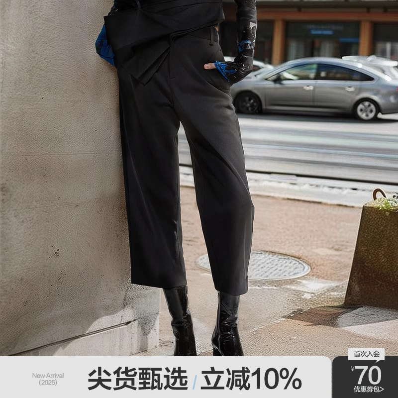 JNBY/江南布衣折扣秋冬西装通勤休闲裤女宽松直筒九分裤高腰