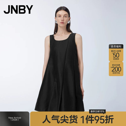 【轻礼服系列】JNBY/江南布衣夏连衣裙A字含桑蚕丝通勤5O4G11450