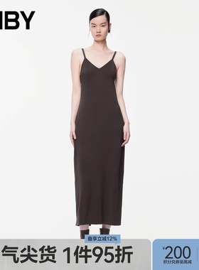 JNBY/江南布衣夏季女吊带针织连衣裙纯色S型V领吊带毛衫长裙通勤