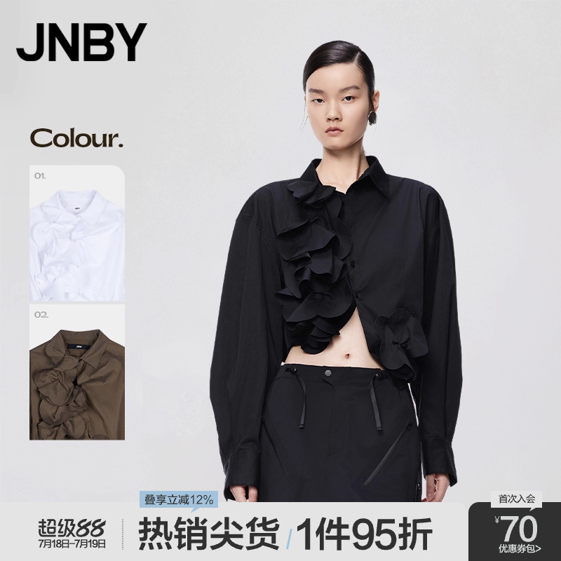 宽松立体装饰OL风通勤女上衣