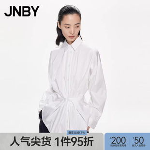 JNBY/江南布衣春夏衬衫宽松收腰长袖X型设计小众衬衣女