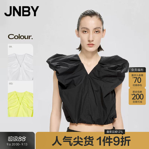 JNBY/江南布衣V领无袖纯色衬衫