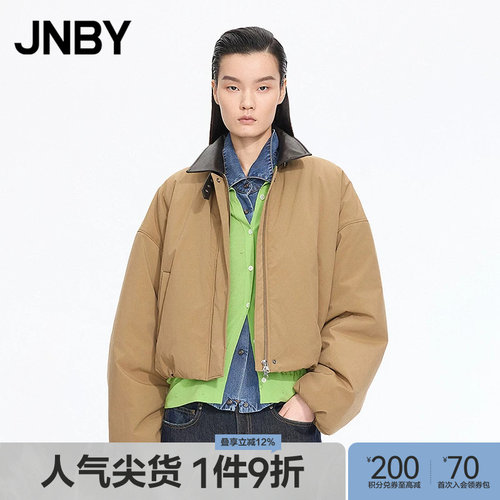 【秋冬上新】JNBY/江南布衣棉衣宽松翻领长袖女上衣外套5PBB1553H
