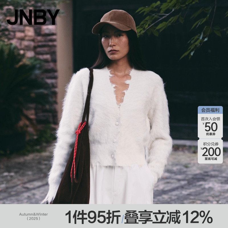JNBY/江南布衣秋冬针织开衫女短款含秘鲁羊驼毛V领宽松休闲毛衣