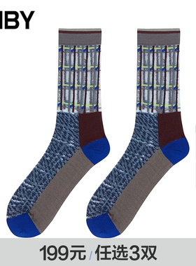 【早春上新】JNBY/江南布衣25春新品袜子7P2N15280