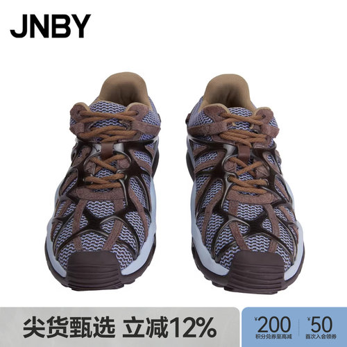 JNBY/江南布衣23秋休闲鞋