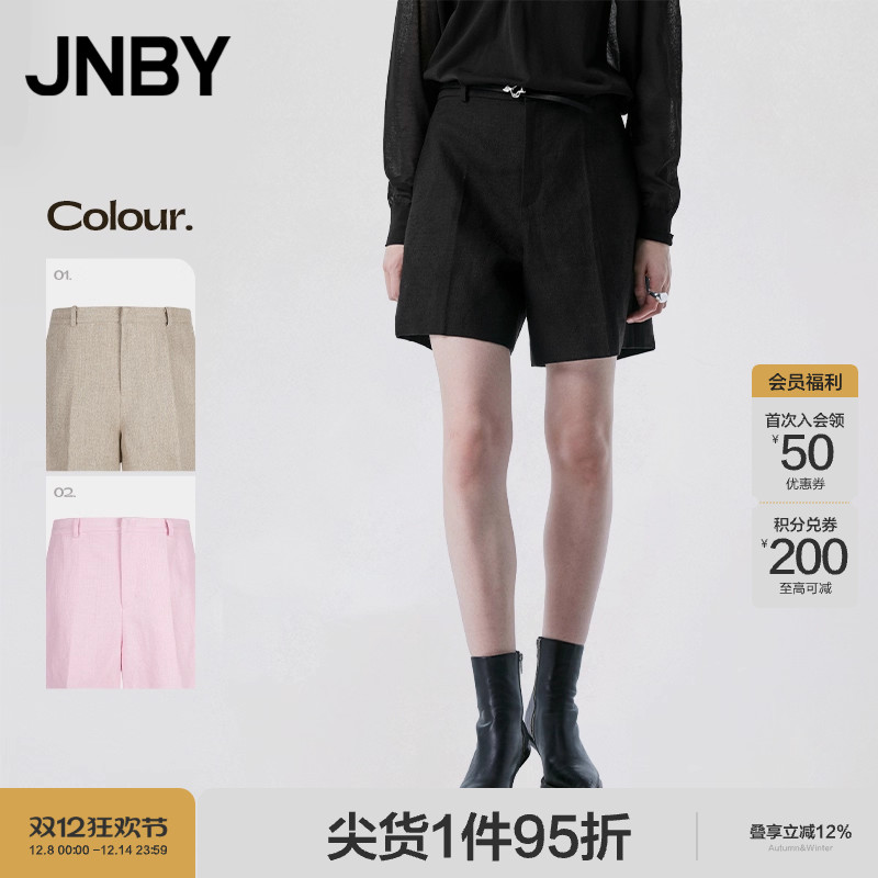 JNBY亚麻休闲直筒通勤简约