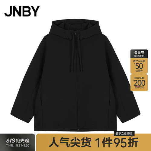 JNBY/江南布衣春秋夹克女宽松抽绳连帽H型外套通勤休闲5O8611610