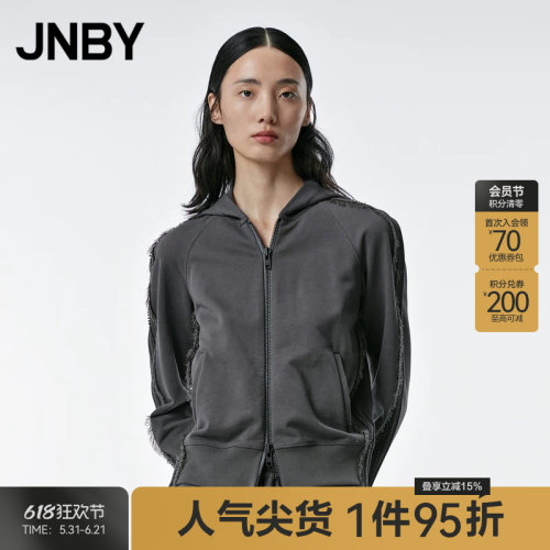 JNBY/江南布衣秋季连帽卫衣简约纯色毛边拼接通勤短外套5N8410660
