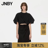淘宝专享 JNBY 江南布衣春夏连衣裙圆领泡泡袖 宽松短款 裙子女