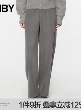 JNBY/江南布衣秋冬香蕉休闲裤女含羊绒羊毛休闲通勤长裤5OAE13160
