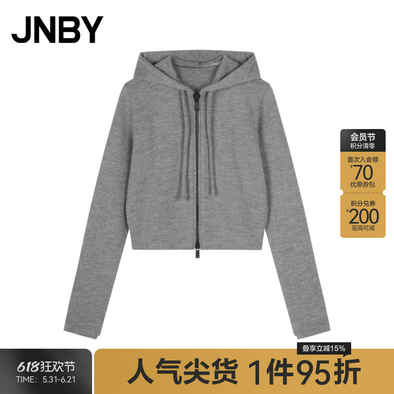 JNBY/江南布衣秋冬毛呢夹克修身连帽5O081541K