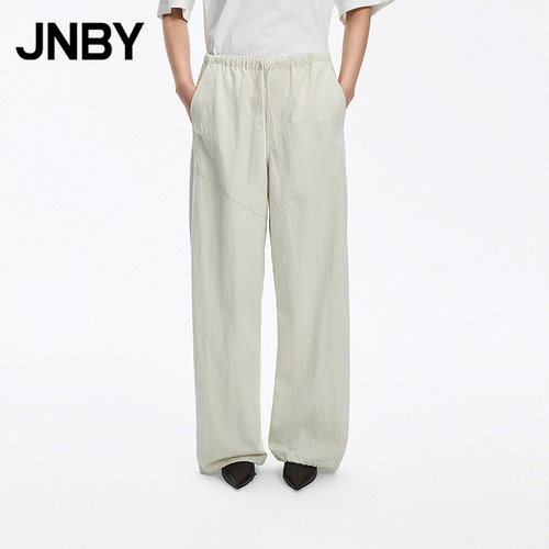 【季末折扣】JNBY/江南布衣26秋新品休闲裤宽松香蕉裤5Q9E14040
