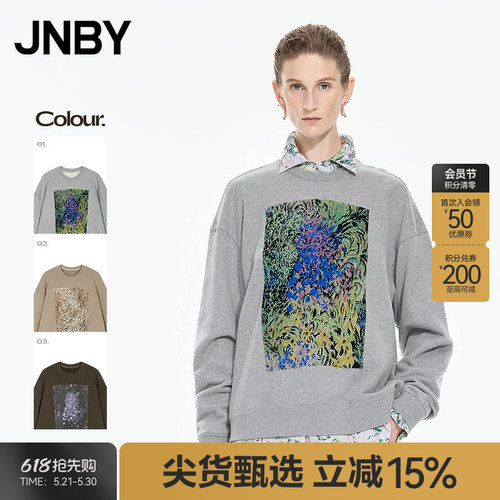 【秋冬上新】JNBY/江南布衣25秋新品卫衣圆领宽松套头5P9411680