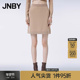 淘宝专享 JNBY 江南布衣春季 针织半身裙绵羊毛休闲短款 腰裙女