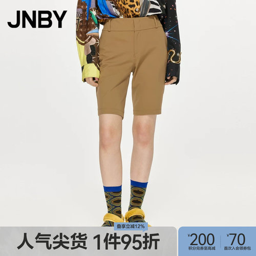 JNBY江南布衣简约短裤