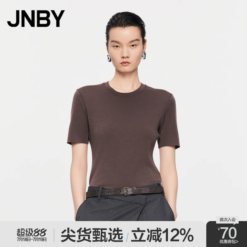 【100%绵羊毛】JNBY/江南布衣春秋羊毛针织修身高弹T恤5O8110380