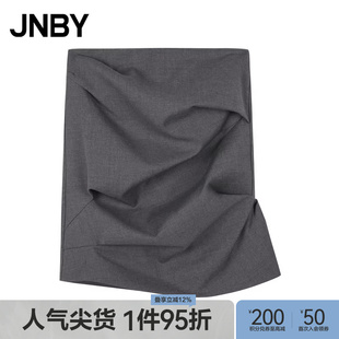 JNBY 无袖 抹胸上衣女褶皱设计柔软时尚 5O021537H 江南布衣秋冬衬衫