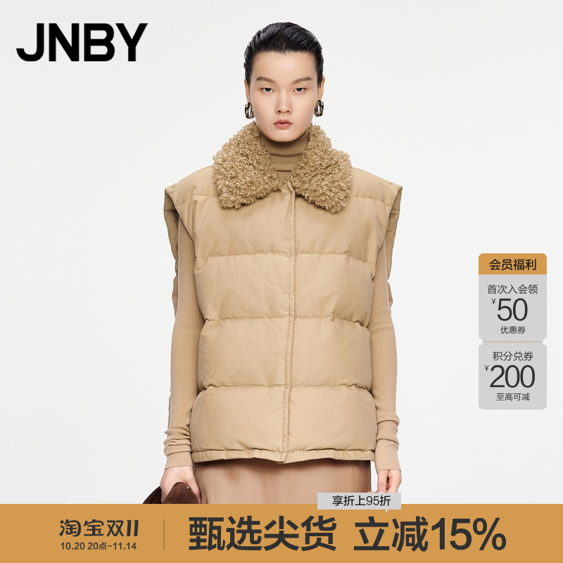 JNBY/江南布衣秋冬羽绒服背心无袖马甲复古仿羊羔毛领5O0C12620