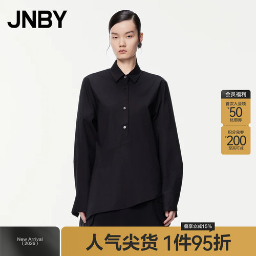 JNBYOL风宽松长袖A型衬衣