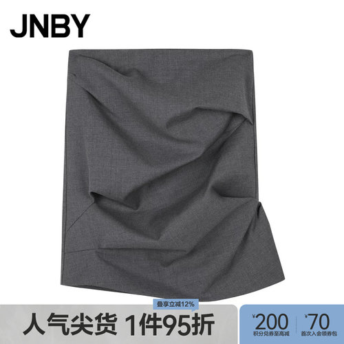 JNBY/江南布衣秋冬衬衫无袖抹胸上衣女褶皱设计柔软时尚5O021537H