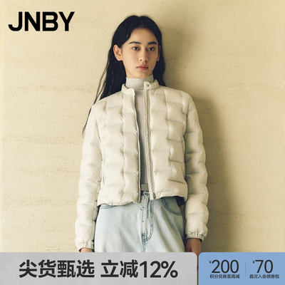 JNBY/江南布衣冬季轻薄羽绒服短款休闲简约立领通勤女5O9C14610