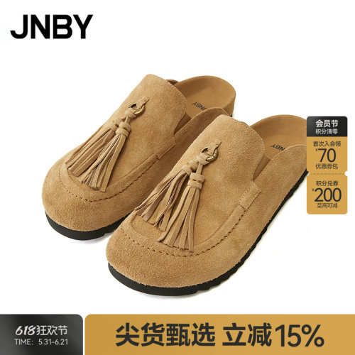 【春夏上新】JNBY/江南布衣25春便鞋圆头一脚蹬女7P2M15660