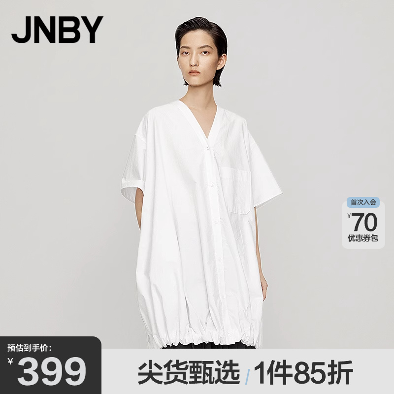 JNBY/江南布衣22夏季新品连衣裙