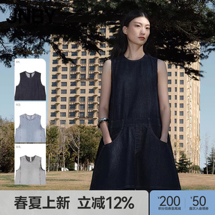 JNBY 江南布衣25夏连衣裙无袖 圆领宽松休闲5P5G10650 早春上新