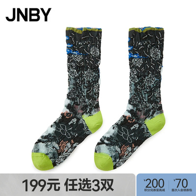 【秋冬上新】JNBY/江南布衣25秋新品袜子7P8N10200