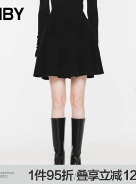 JNBY/江南布衣春秋半身裙双面呢伞裙女显瘦柔软气质百搭5O9D10220