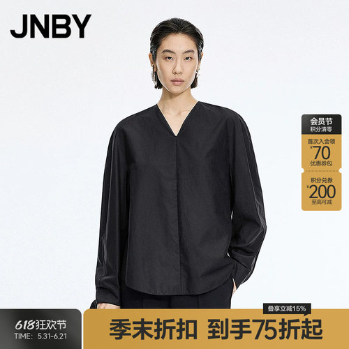 【商场同款】JNBY/江南布衣26春新品衬衫宽松H型长袖5Q3212440
