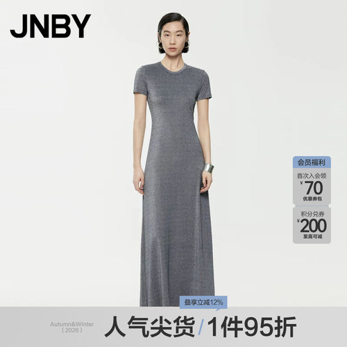 JNBY/江南布衣夏季女装连衣裙复古短袖通勤长裙复古休闲5O4G13630