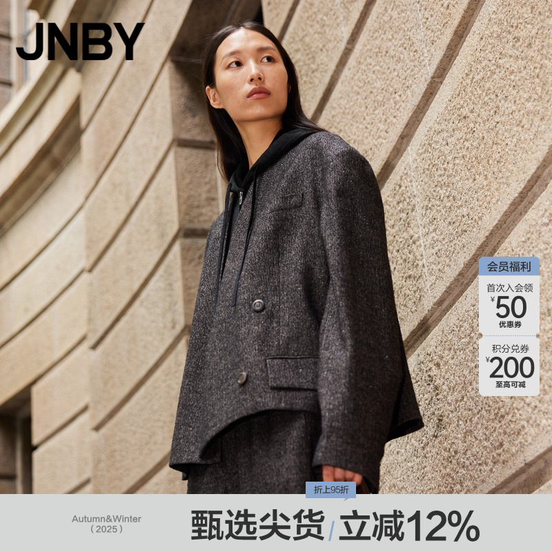 【早秋上新】JNBY/江南布衣春秋西装羊毛截短款外套双排扣气质