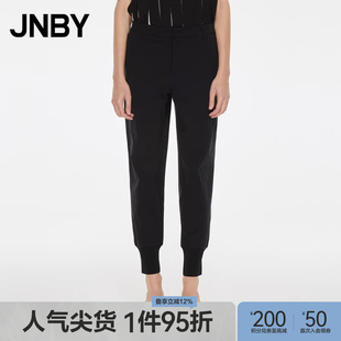 女束脚九分修身 通勤长裤 江南布衣折扣休闲裤 JNBY 断码 清仓