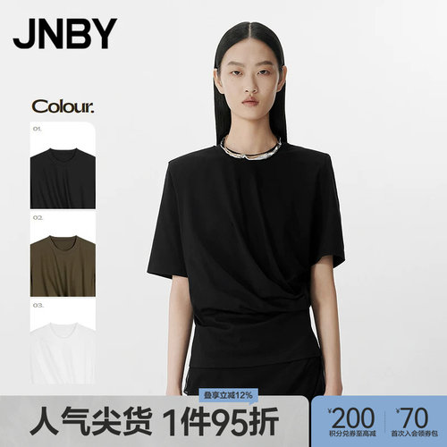 【春夏上新】JNBY/江南布衣25夏T恤短袖女圆领简约通勤5P4114100