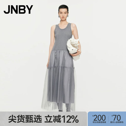 春秋连衣裙无袖网纱拼接混纺A型